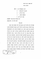 22130.pdf
